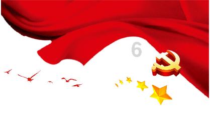 云南镇雄山体滑坡 地质专家:应为土质滑坡,原因还需进一步研究